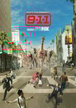 緊急呼救 第五季