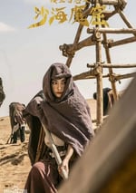 2022年國産動作冒險片《樓蘭古卷之沙海魔窟》HD國語中字