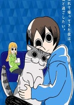 2022年日本動漫《關于養貓我一直是新手》連載至16