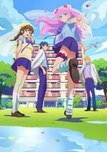 2022年日本動漫《夫婦以上，戀人未滿》連載至04