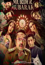 2024年印度喜劇片《謀殺穆巴拉克》BD印地語中字