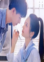 2024年國産大陸短劇《惹不起的宮主大人》全13集