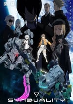 2024年日本動漫《奇異賢伴 黑色天使 第二季》全12集