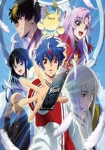 2024年日本動漫《卡片戰鬥先導者 Divinez》全13集