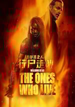 2024年美國電視劇《行屍走肉：存活之人》全6集