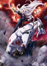 2024年日本動漫《魔都精兵的奴隸》全12集