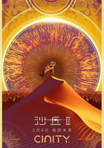 2024年美國8.3分科幻動作片《沙丘2》BD國英雙語中英雙字