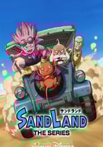 2024年日本動漫《沙漠大冒險》連載至13