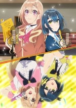 2024年日本動漫《聲優廣播的幕前幕後》連載至12