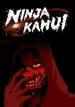 2024年日本動漫《忍者神威》連載至13