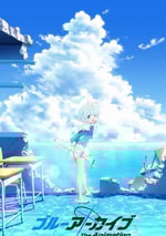 2024年日本動漫《碧藍檔案》全12集