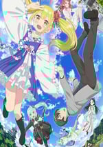 2024年日本動漫《怪人的沙拉碗》連載至12