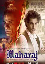 2024年美國劇情片《真相守護者》BD印地語中字