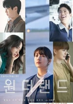 2024年韓國劇情片《夢境》BD韓語中字