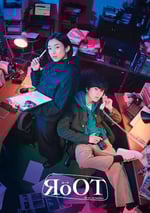 2024年日本電視劇《根源奇巧計程車的路線》全10集