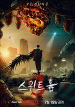 2024年韓國電視劇《甜蜜家園第叁季》全08集