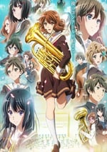 2024年日本動漫《吹響悠風號 第叁季》連載至13