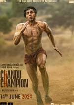 2024年印度劇情片《冠軍之路》BD印地語中字