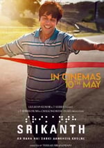 2024年印度劇情片《斯裏坎特》BD印地語中字