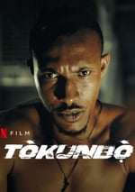 2024年尼日利亞驚悚片《玩命追逐》BD法語中字