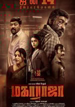 2024年印度劇情片《因果報應》BD泰米爾語中字