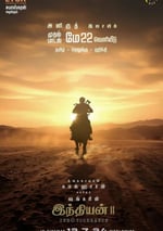 2024年印度動作片《印度英雄2》BD泰米爾語中字