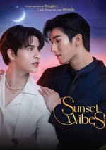 2024年泰國電視劇《暮海情深》全12集