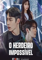 2024年韓國電視劇《篡位》全12集