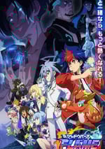 2024年日本動漫《影之詩FLAME 方舟篇》連載至19