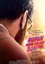 2024年印度愛情片《弱水叁千》BD印地語中字