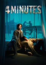 2024年泰國電視劇《死生時刻》全8集