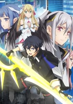 2024年日本動漫《爲何我的世界被遺忘了》全12集