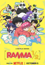 2024年日本動漫《亂馬2024》連載至06