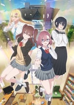 2024年日本動漫《2.5次元的誘惑》連載至19