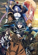 2024年日本動漫《轉生貴族憑鑒定技能扭轉人生 第2季》連載至06