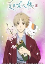 2024年日本動漫《夏目友人帳 第七季》連載至05