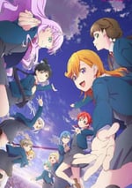 2024年日本動漫《LoveLive! Superstar!! 第叁季》連載至05