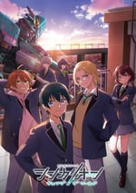 2024年日本動漫《新幹線變形機器人 改變世界》連載至28