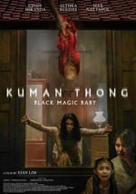 2024年菲律賓恐怖片《古曼童》HD機翻中英雙字