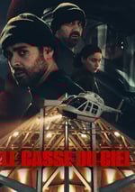 2024年瑞典電視劇《天降大劫》全8集