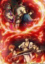 2024年日本動漫《浪客劍心明治劍客浪漫譚第二季》連載至06