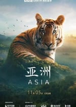 2024年英國電視劇《亞洲 國語》連載至02