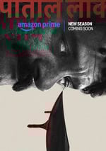 2025年印度電視劇《地下世界 第二季》全8集