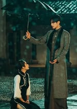 2025年國産大陸電視劇《暗香來》全28集