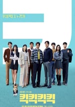 2025年韓國電視劇《喀喀喀喀》全12集