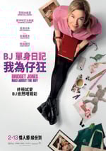 2025年英國喜劇片《BJ單身日記4》HD英語中字