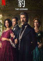 2025年意大利電視劇《豹》全6集