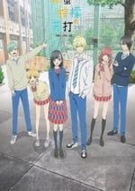 2025年日本動漫《蜂蜜檸檬蘇打》全12集