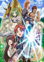 2025年日本動漫《雖然我是注定沒落的貴族，閑來無事只好來深究魔法》全12集