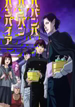 2025年日本動漫《嘻嘻嘻嘻吸血鬼》全12集